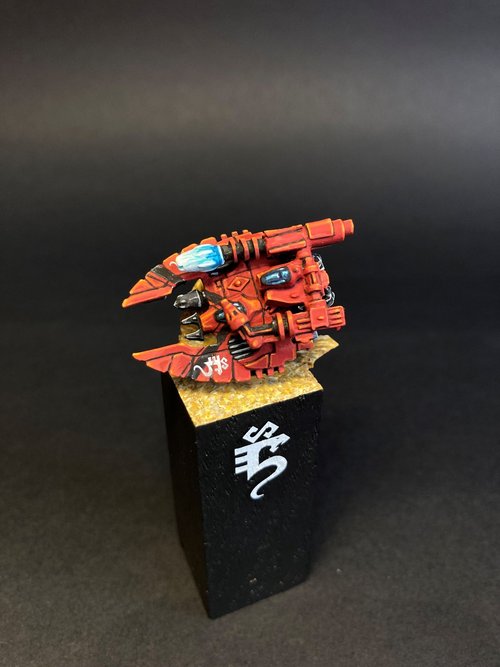 Epic fire prism
