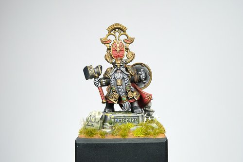 Dwarf king of the prairies