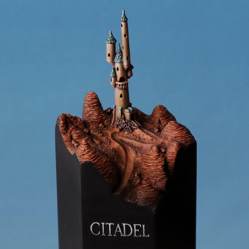 Citadel Tower