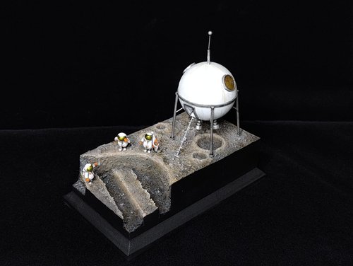 One small step...