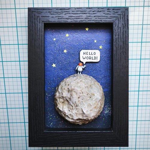 Le petit astronaut