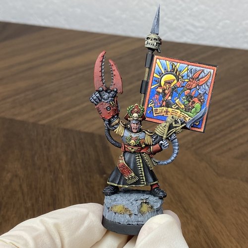 Commissar Yarrick