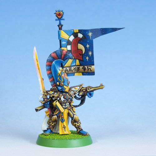 Asurmen