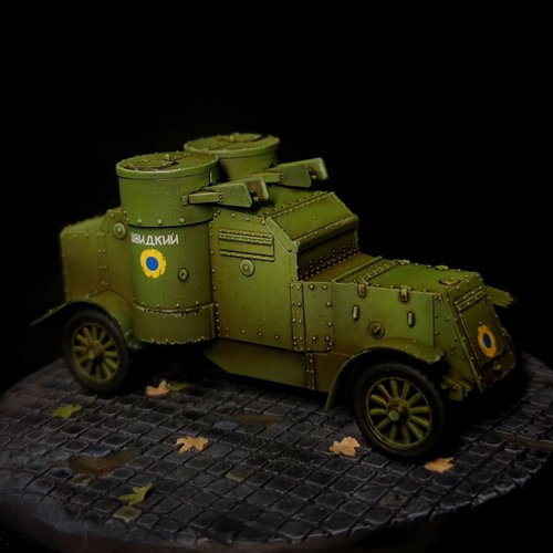 Austin mk. 3 Ukrainian People Army 1917