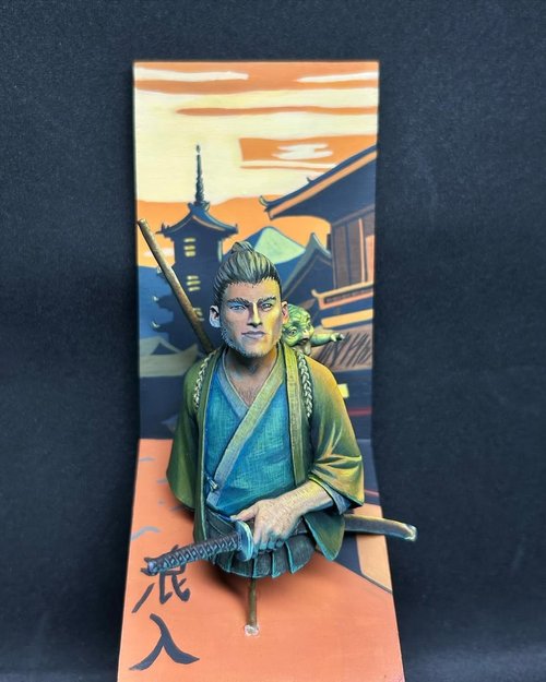 The Ronin