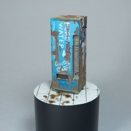 Vending Machine