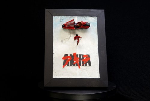 AKIRA