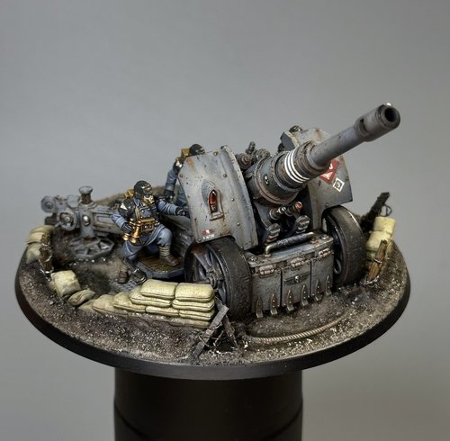 Krieg artillery