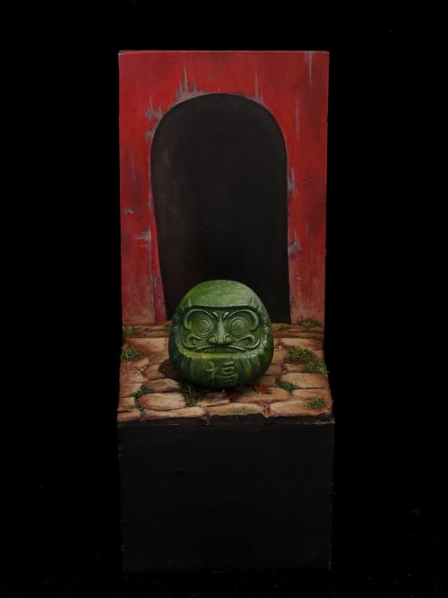 Guardian