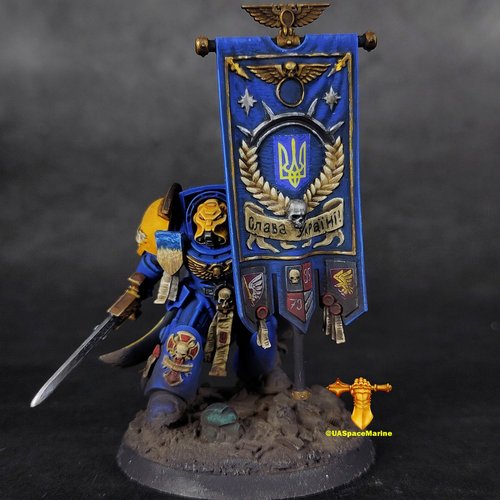 Terminator Ancient