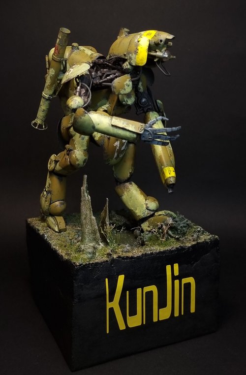 Kunjin