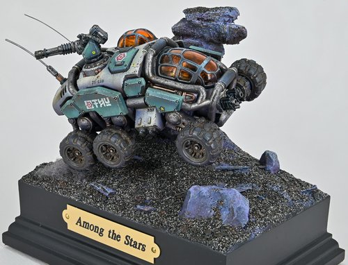 Among the Stars