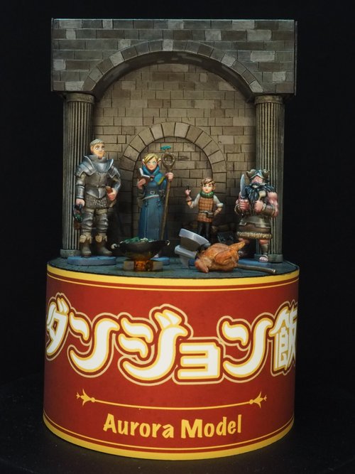 delicious in dungeon
