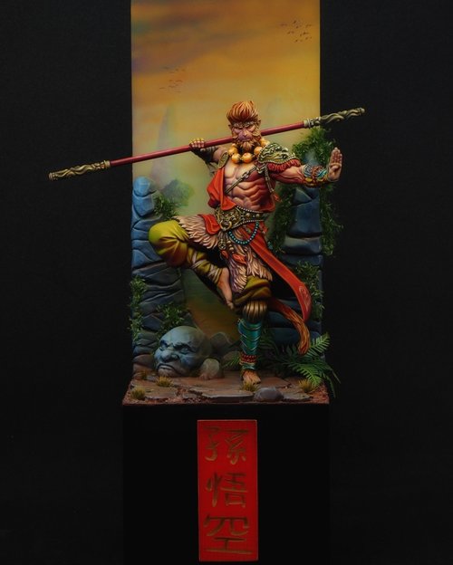 Sun Wukong